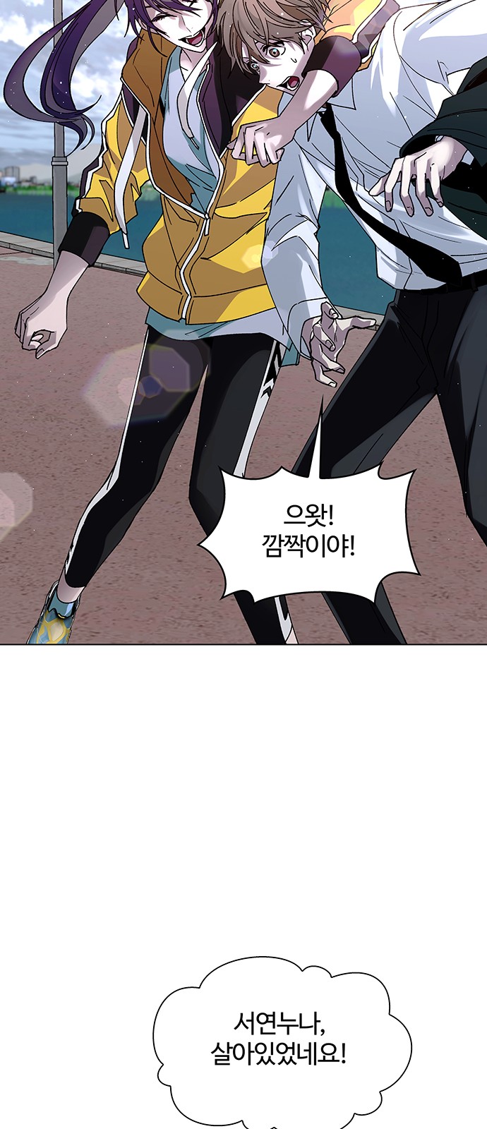 28 페이지