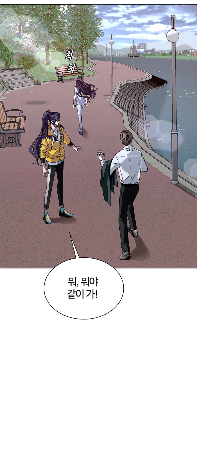 57 페이지
