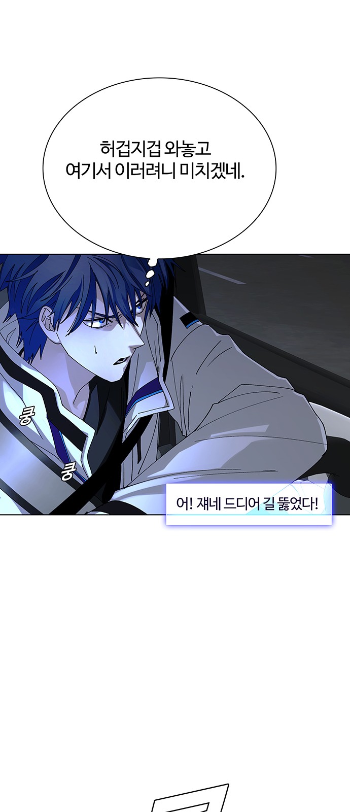 63 페이지