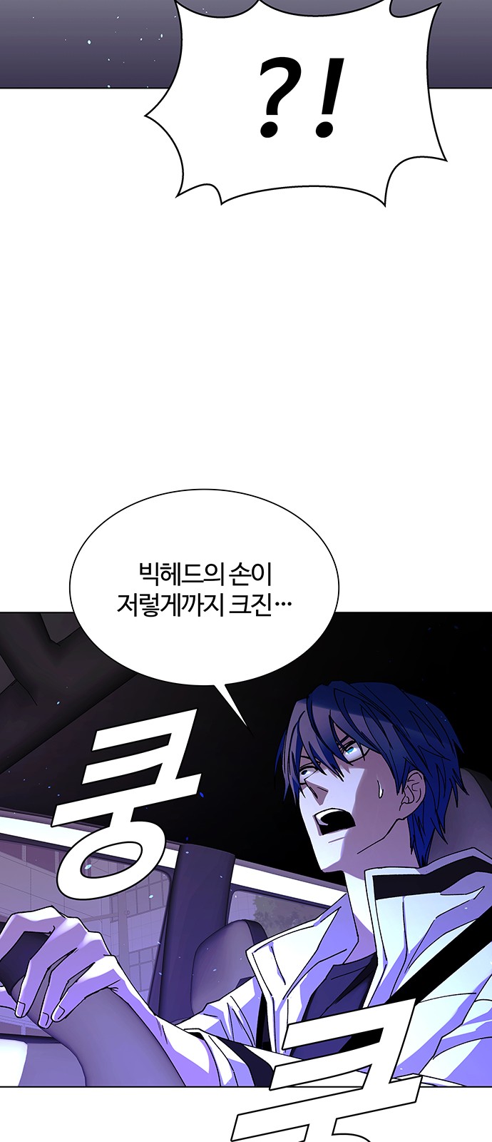 67 페이지