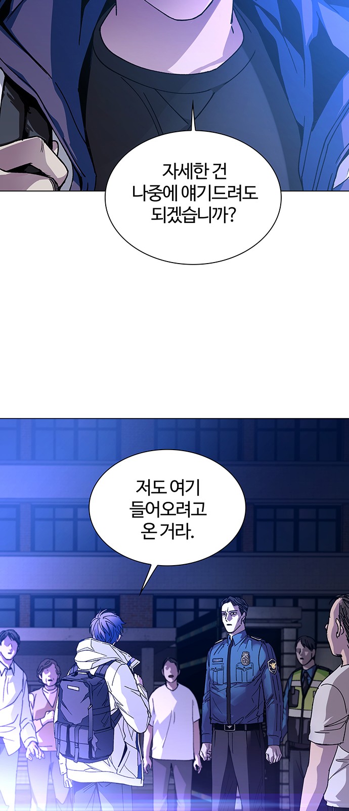32 페이지
