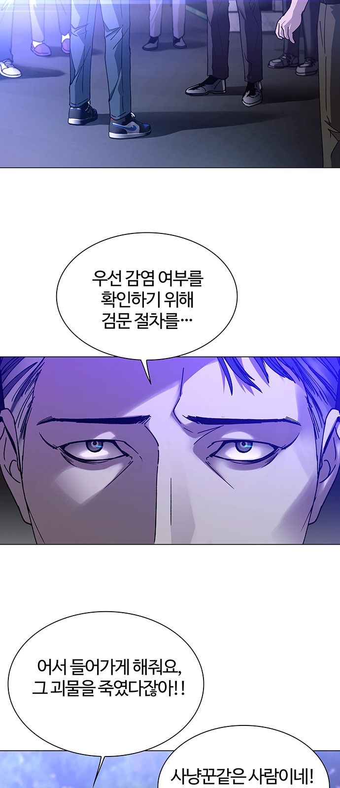 33 페이지