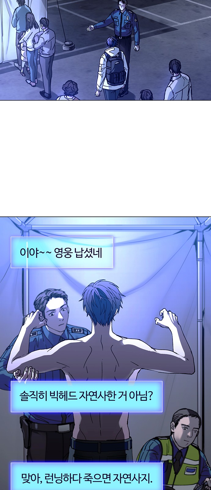 35 페이지