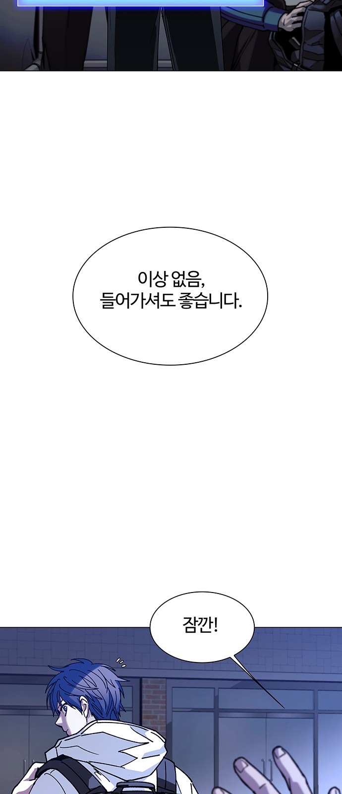 36 페이지