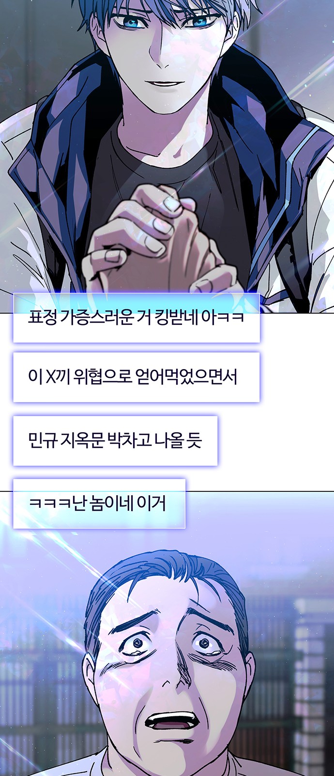 41 페이지