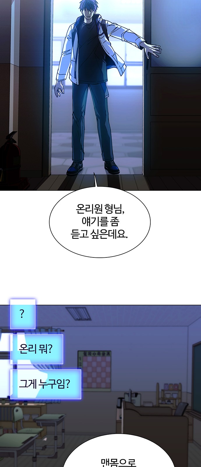 49 페이지