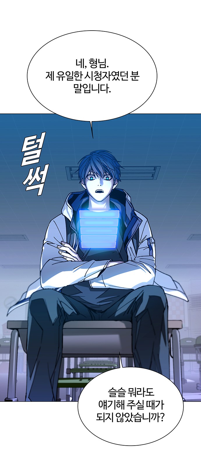52 페이지