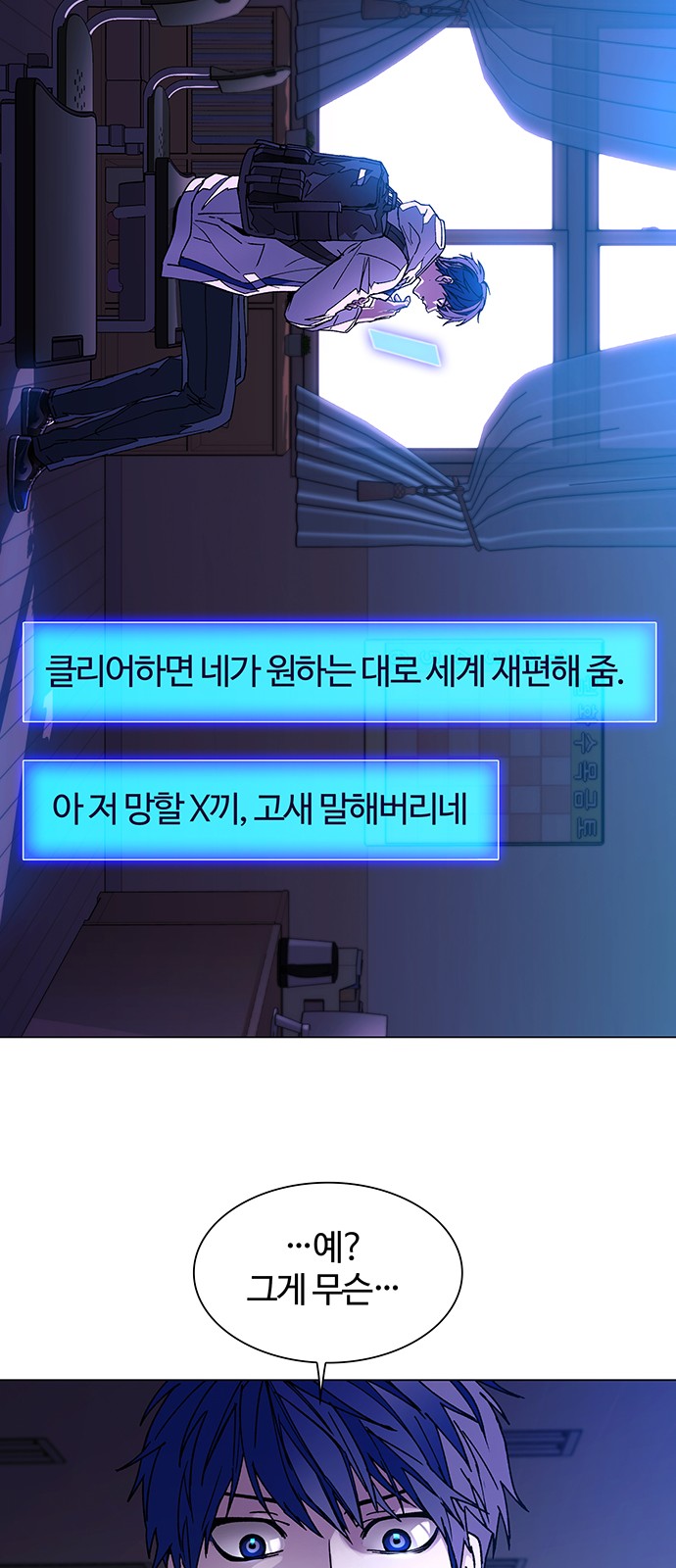 56 페이지