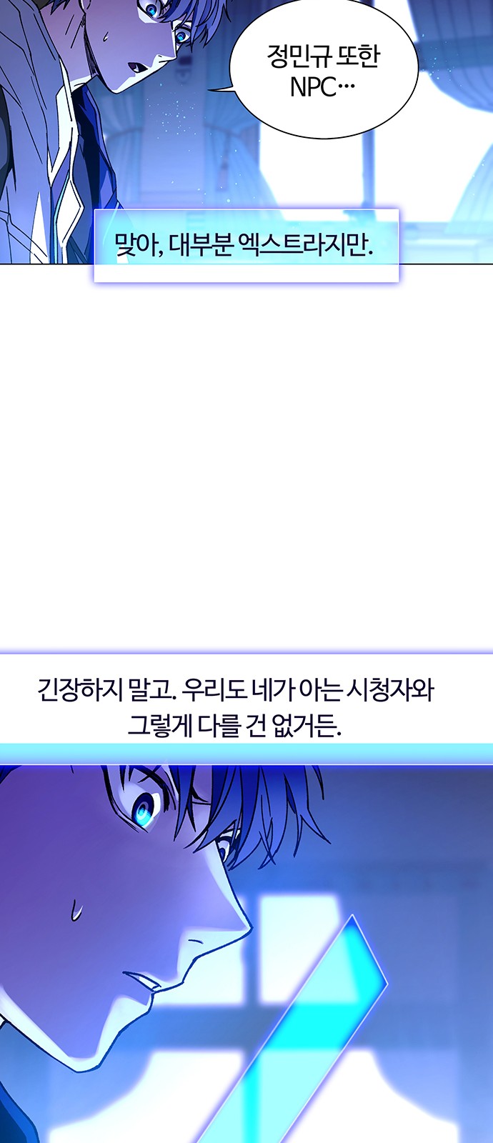 60 페이지