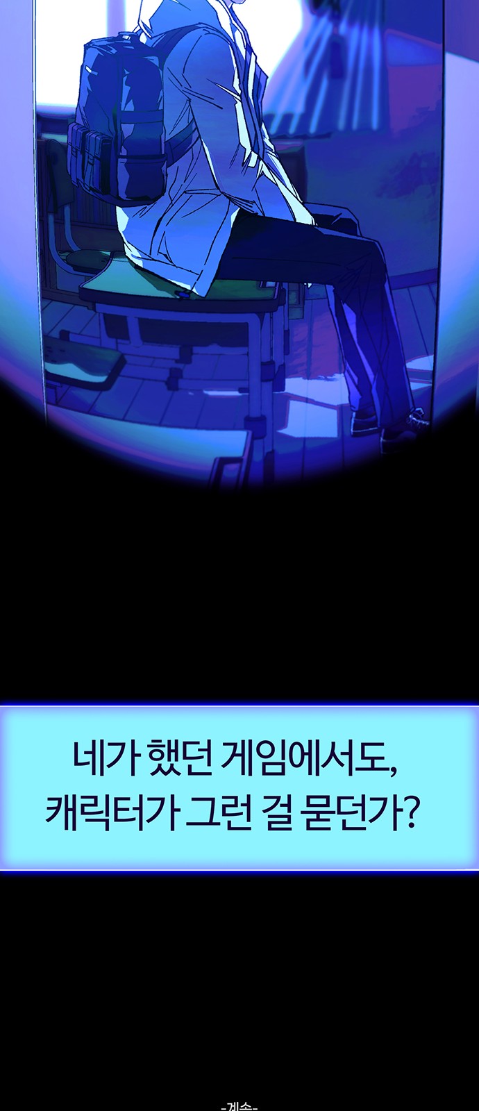 65 페이지