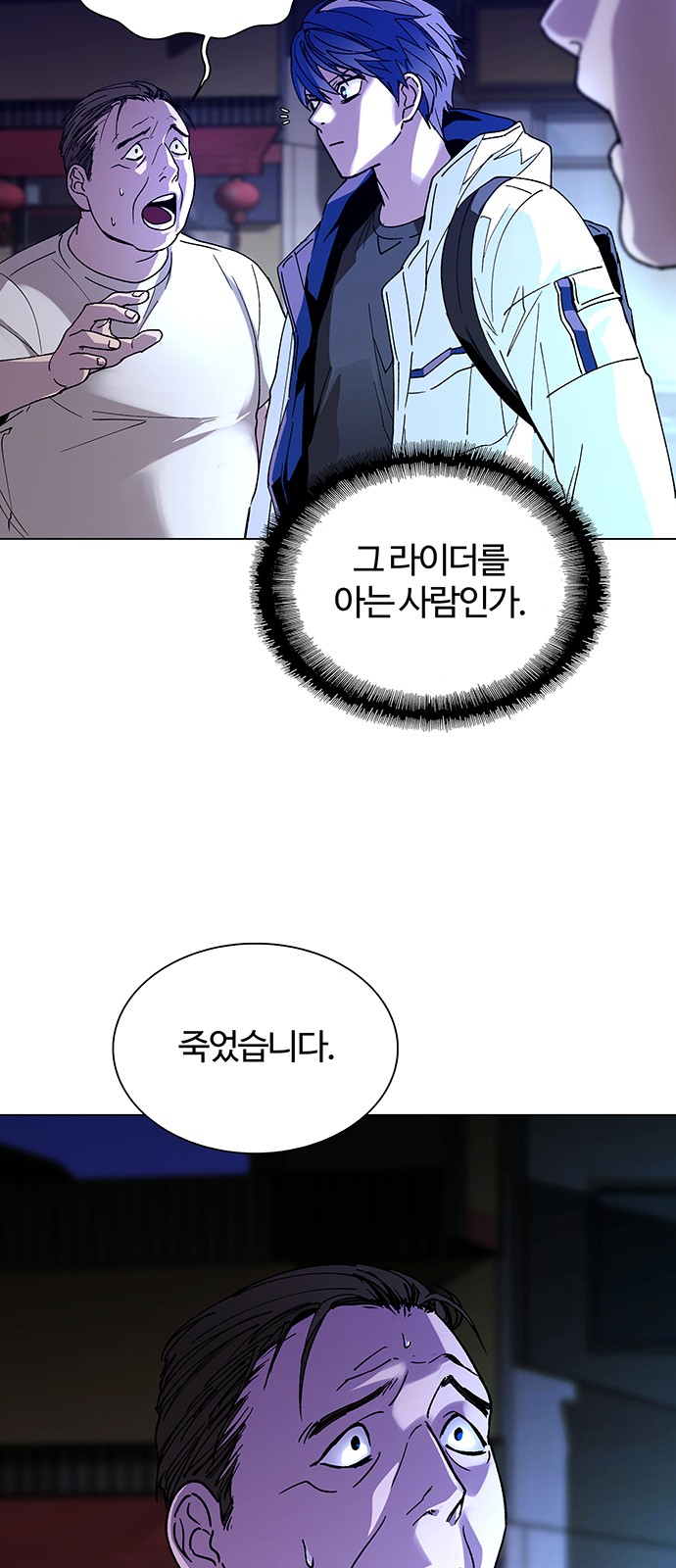 7 페이지
