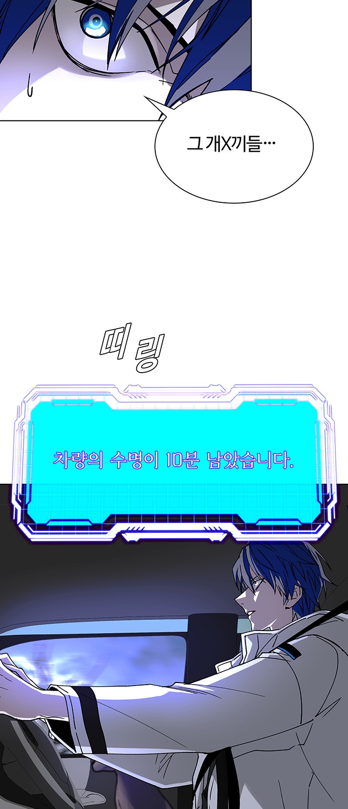 26 페이지