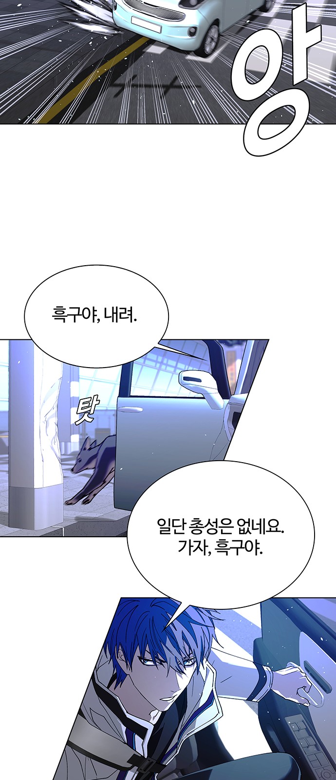 39 페이지