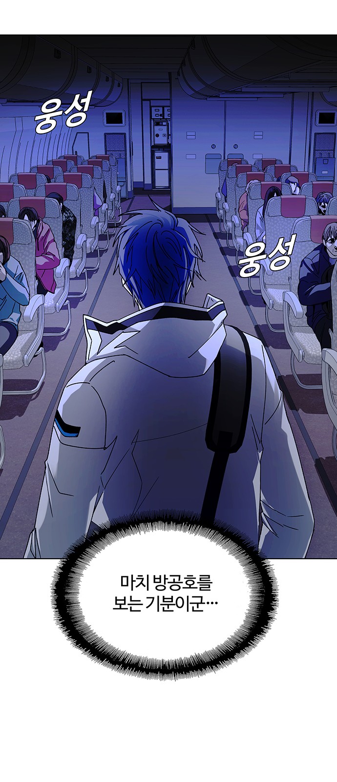 57 페이지