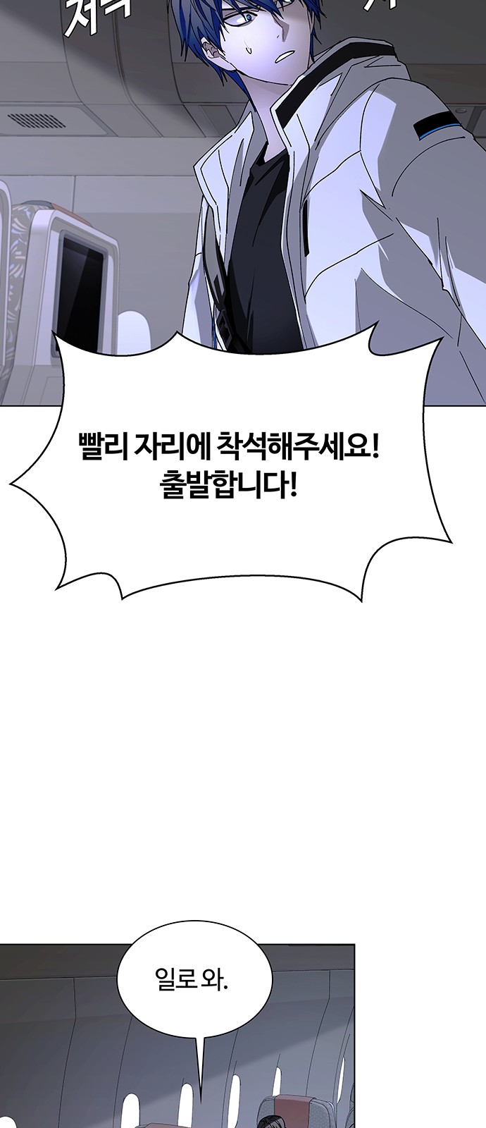 59 페이지