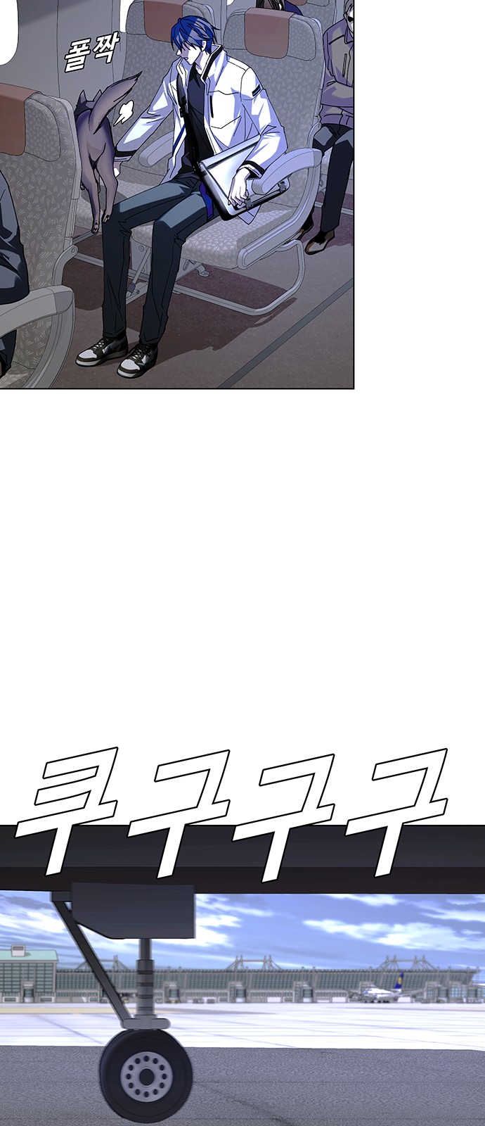 60 페이지