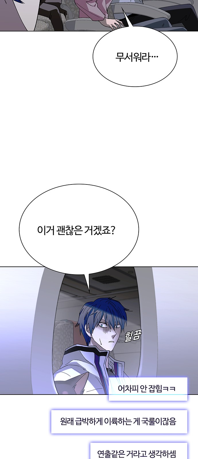 62 페이지