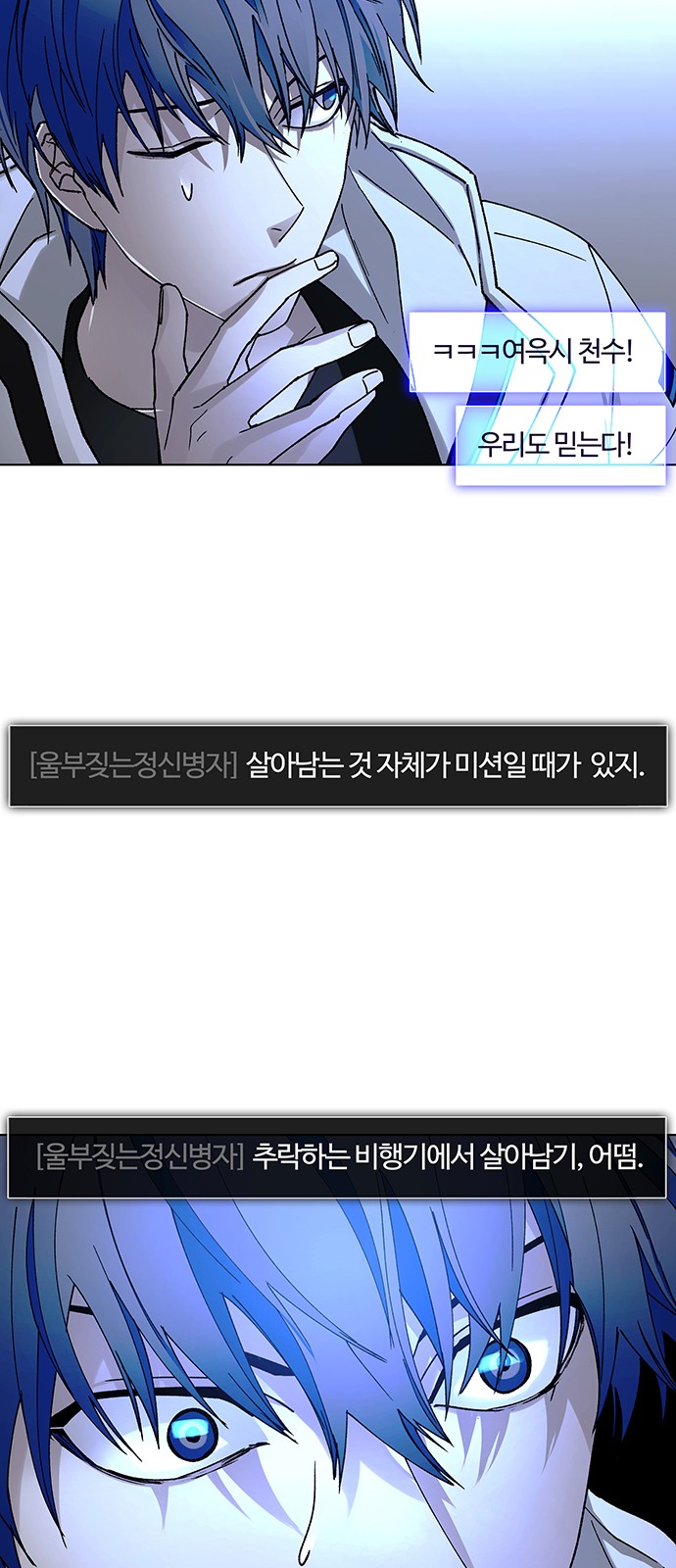 29 페이지