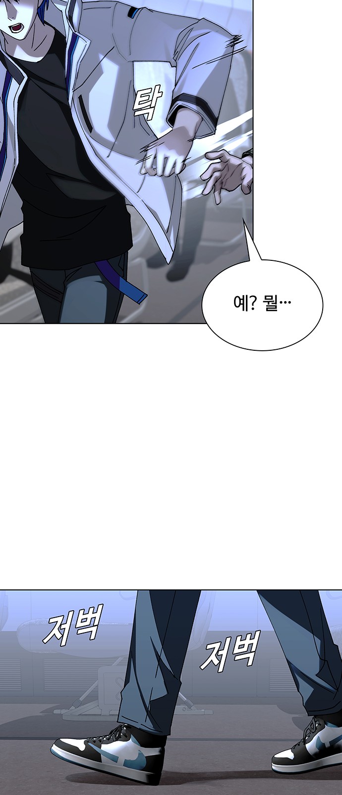 5 페이지