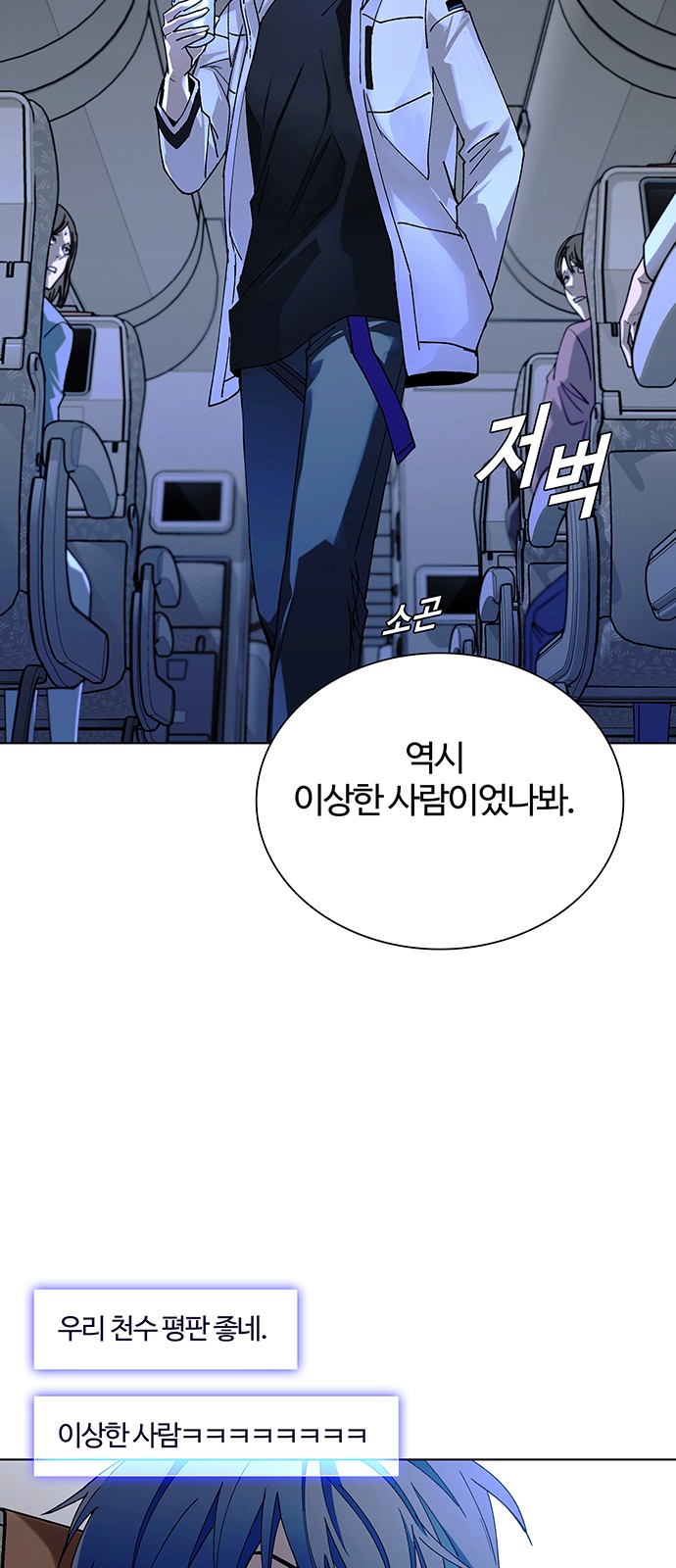 51 페이지