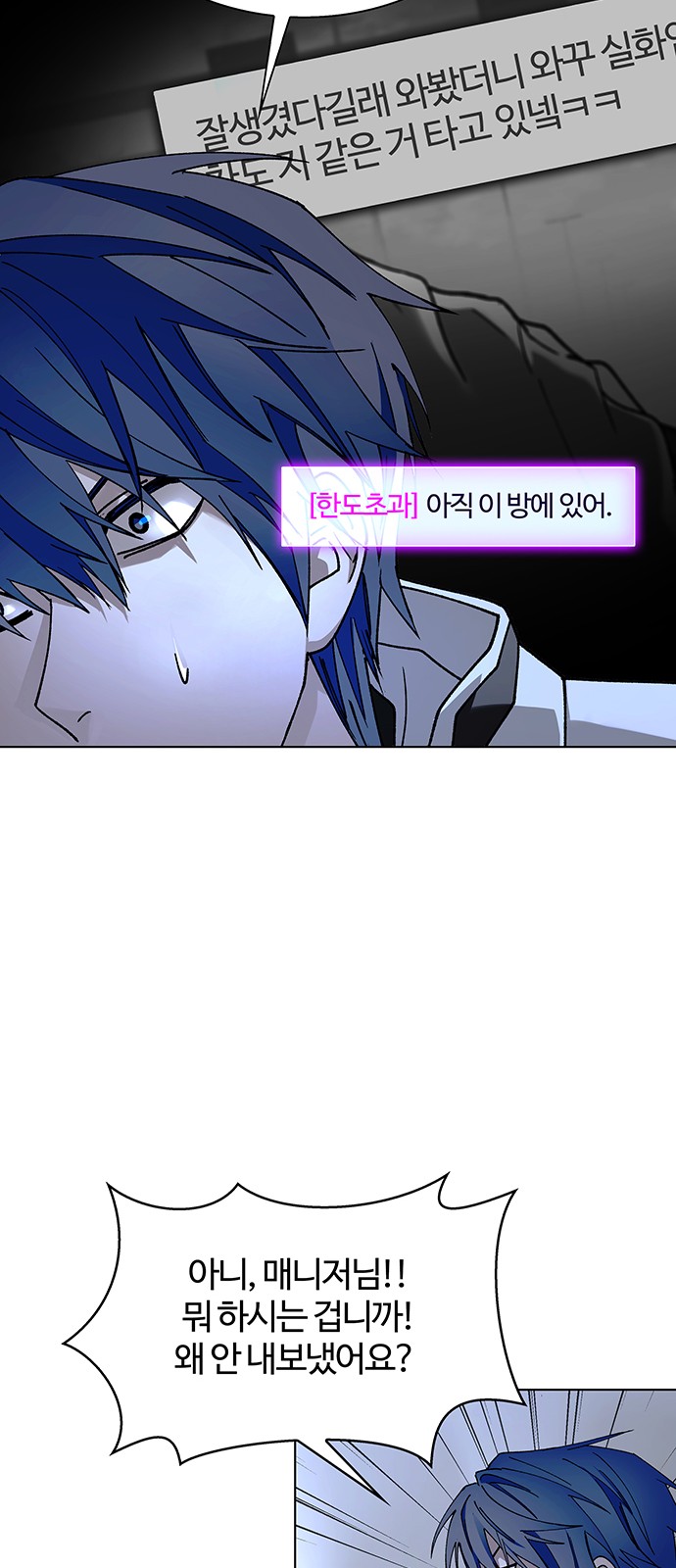 59 페이지