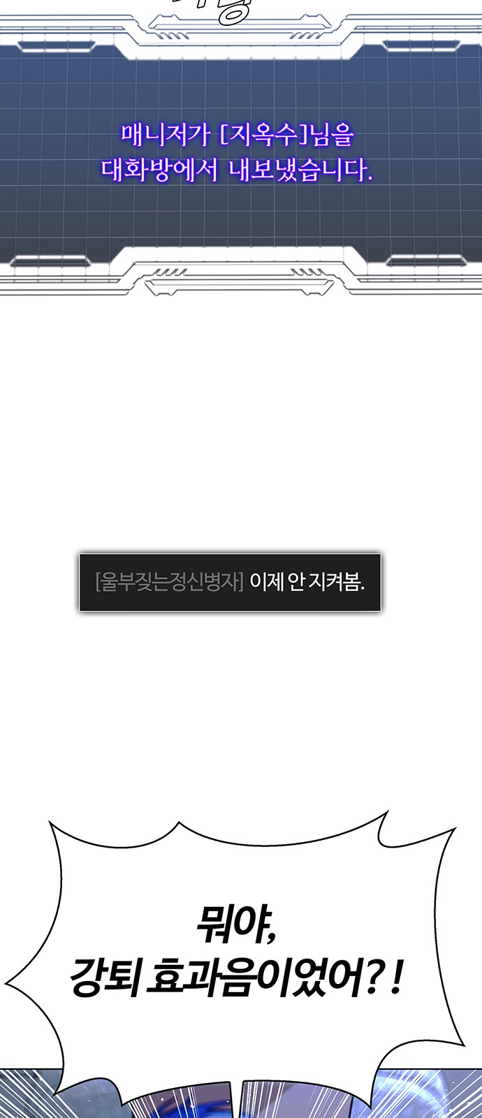 62 페이지