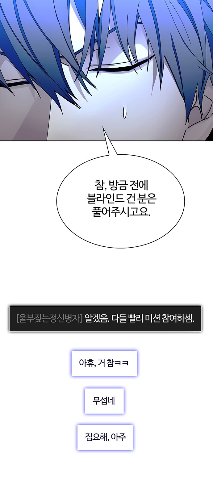 65 페이지