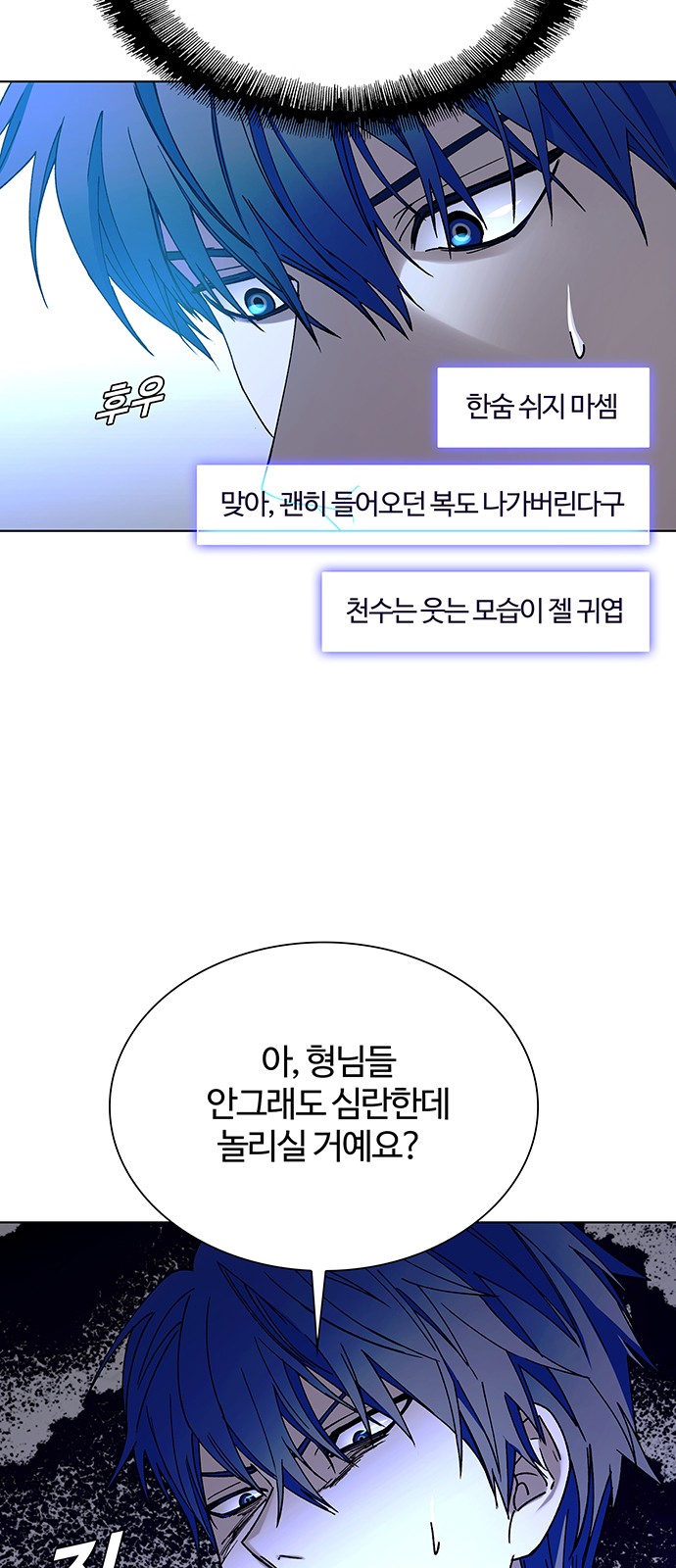 43 페이지