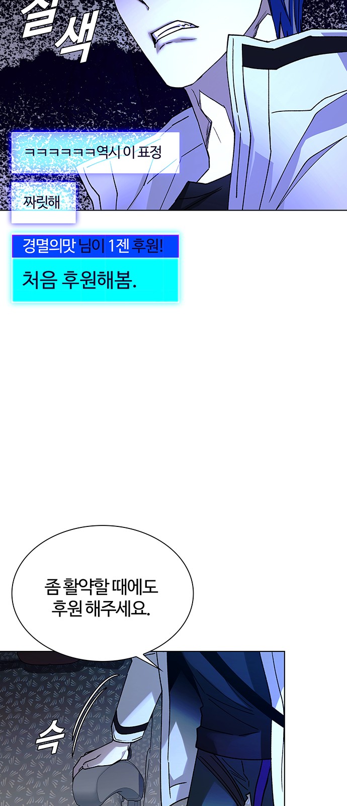 44 페이지