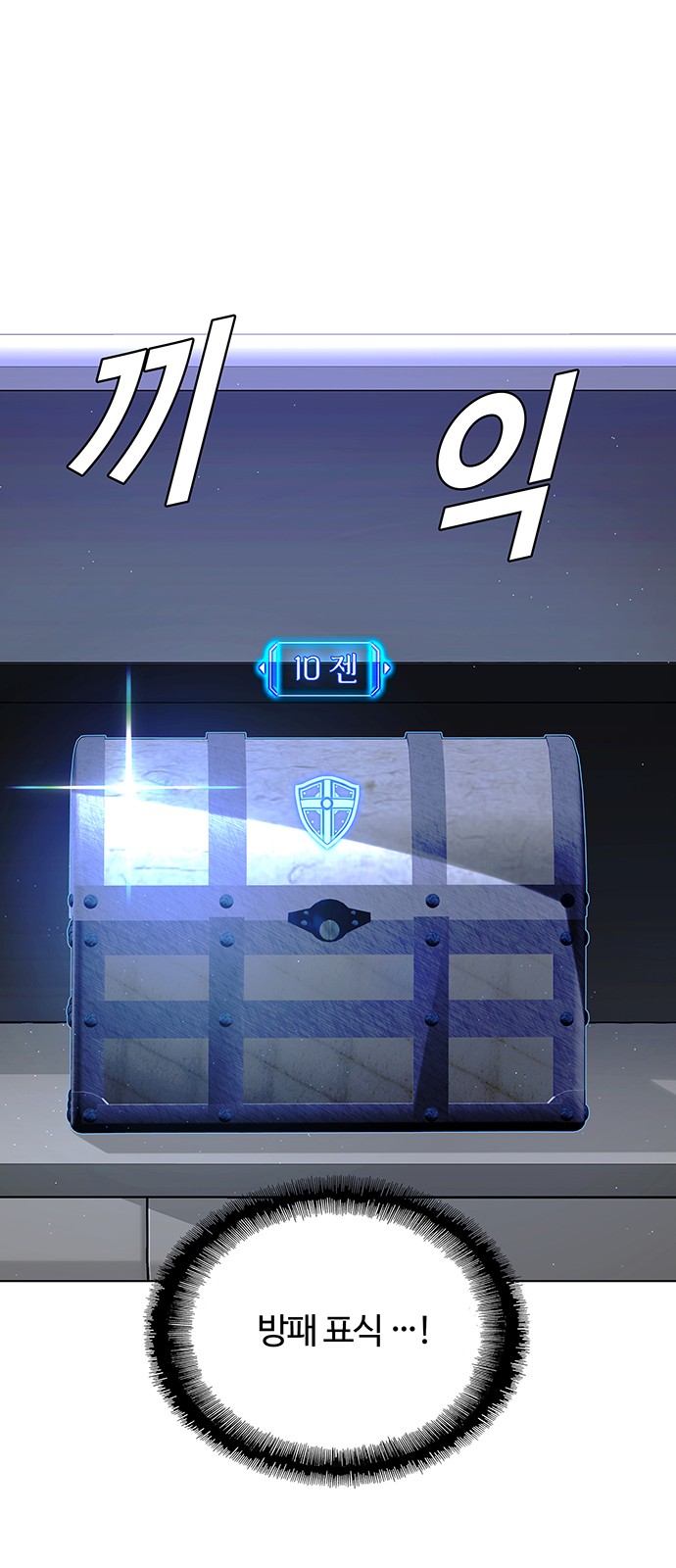 56 페이지
