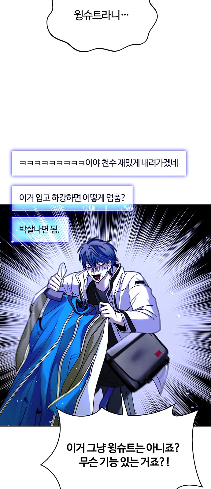 60 페이지