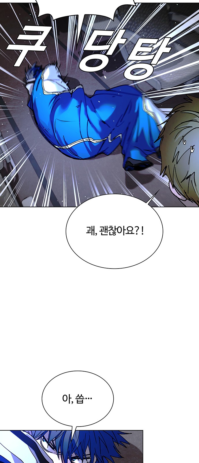 64 페이지
