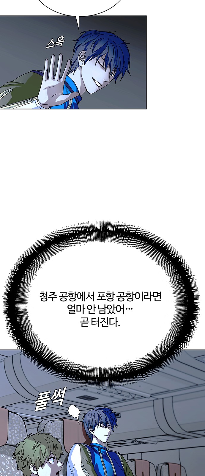 22 페이지