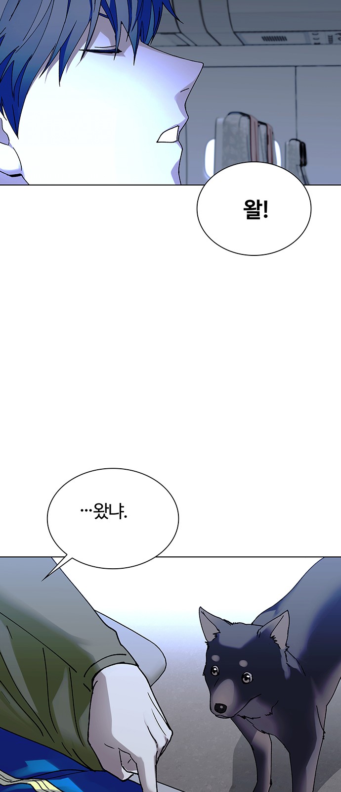 24 페이지