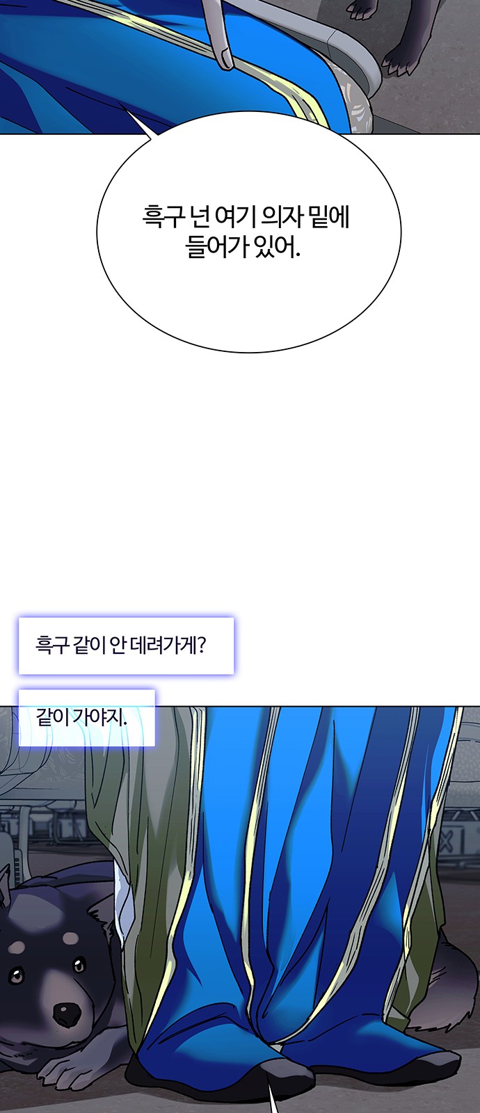 25 페이지