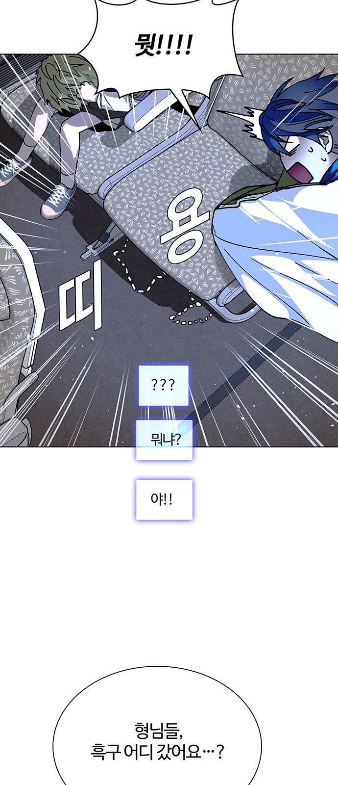 41 페이지