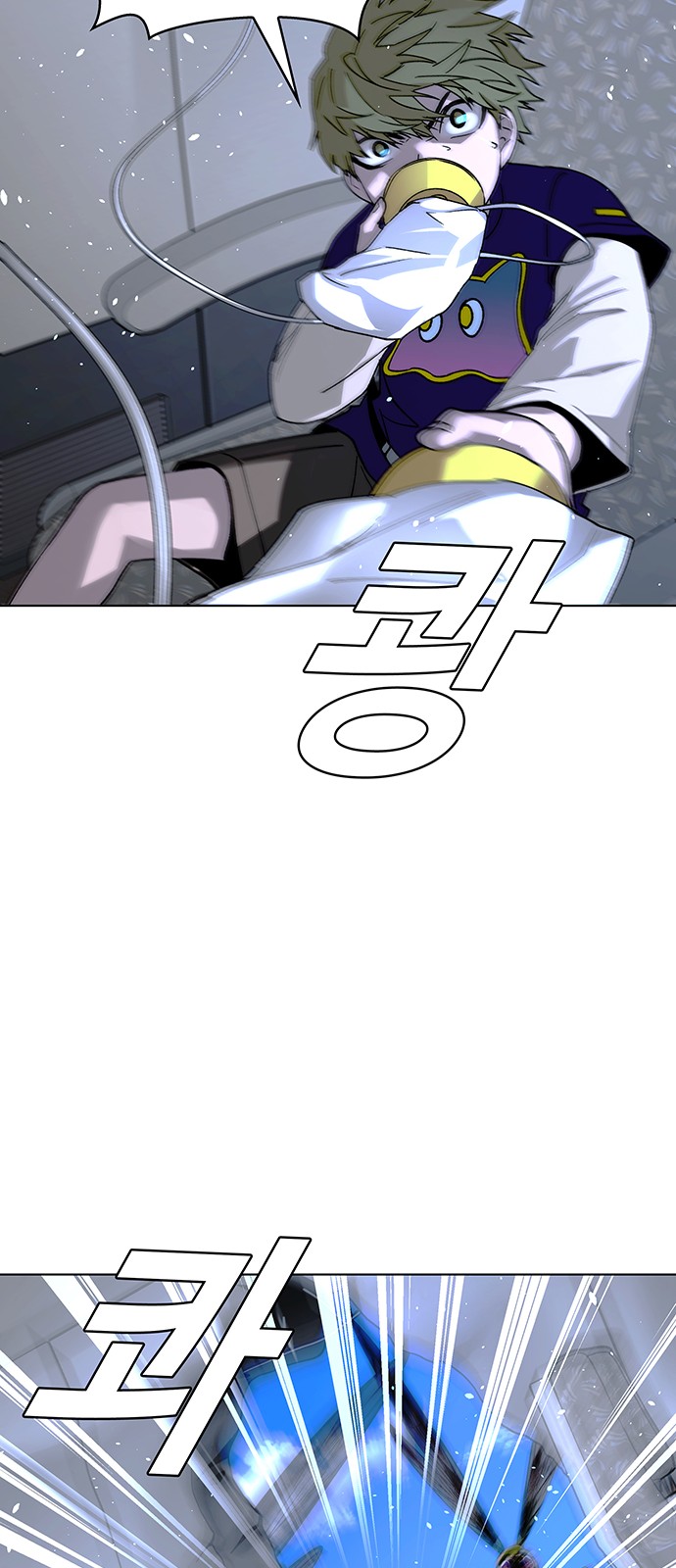 45 페이지
