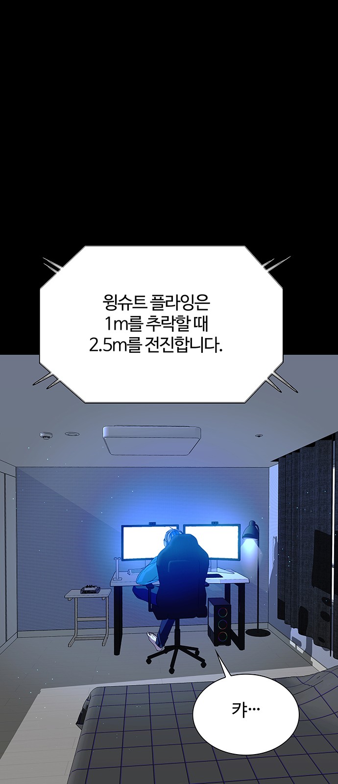 62 페이지