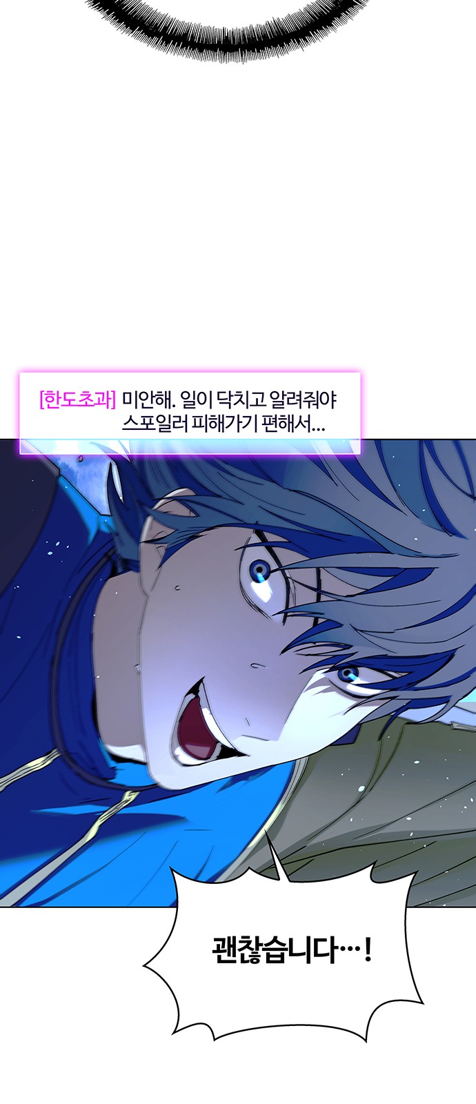 72 페이지