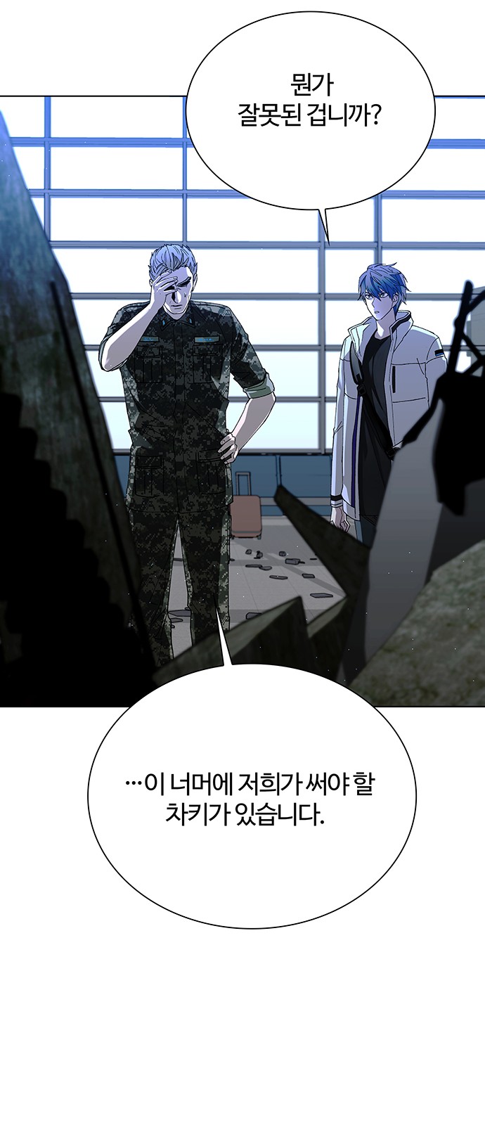 17 페이지