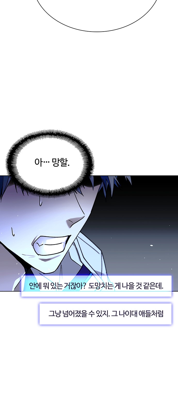 50 페이지