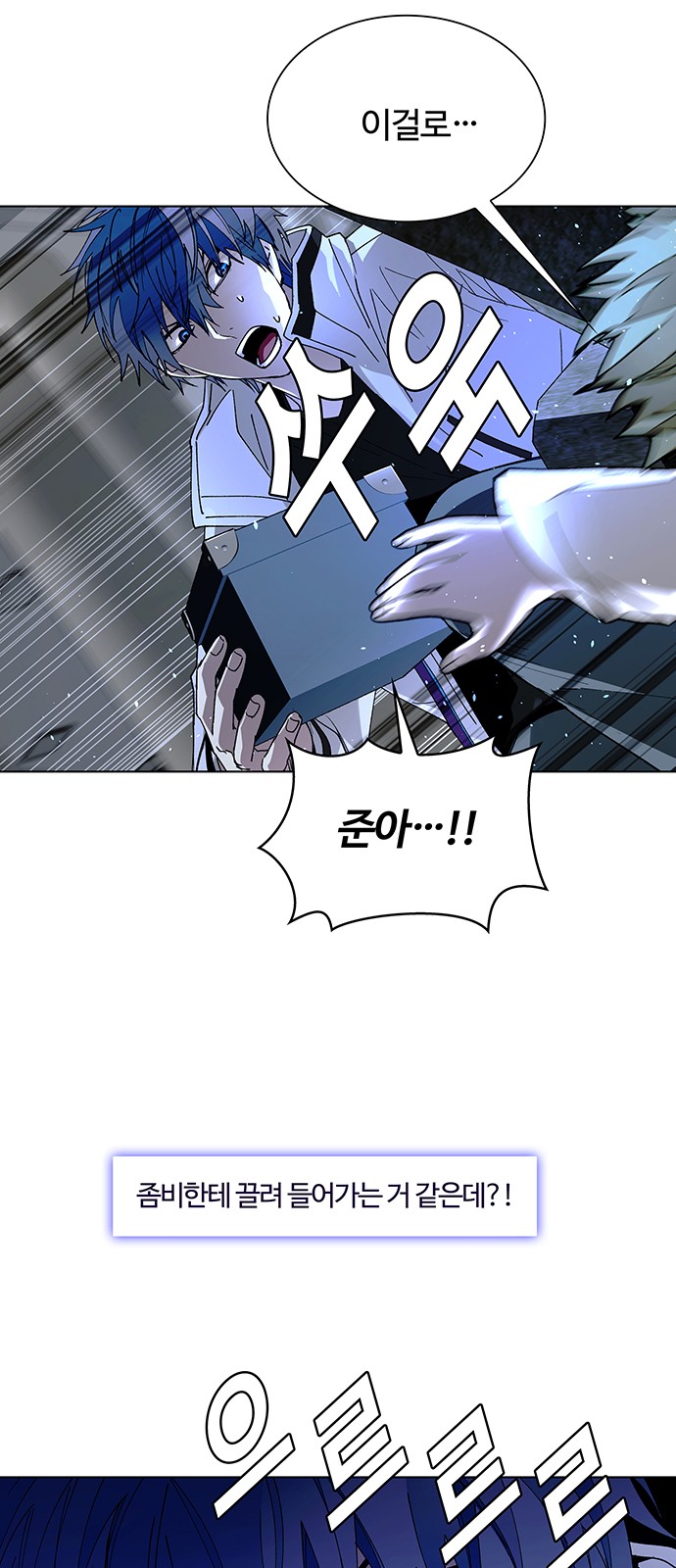 62 페이지