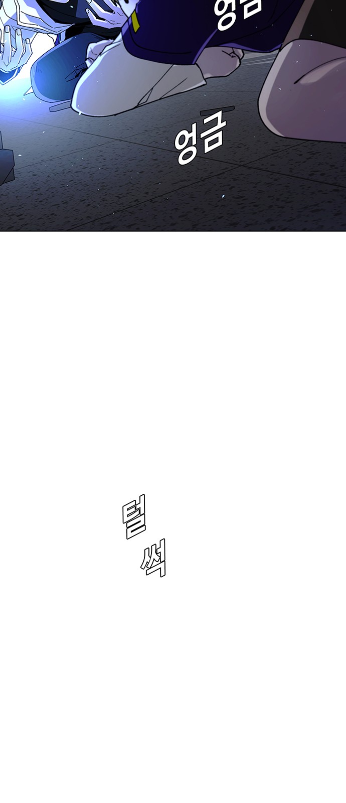 64 페이지