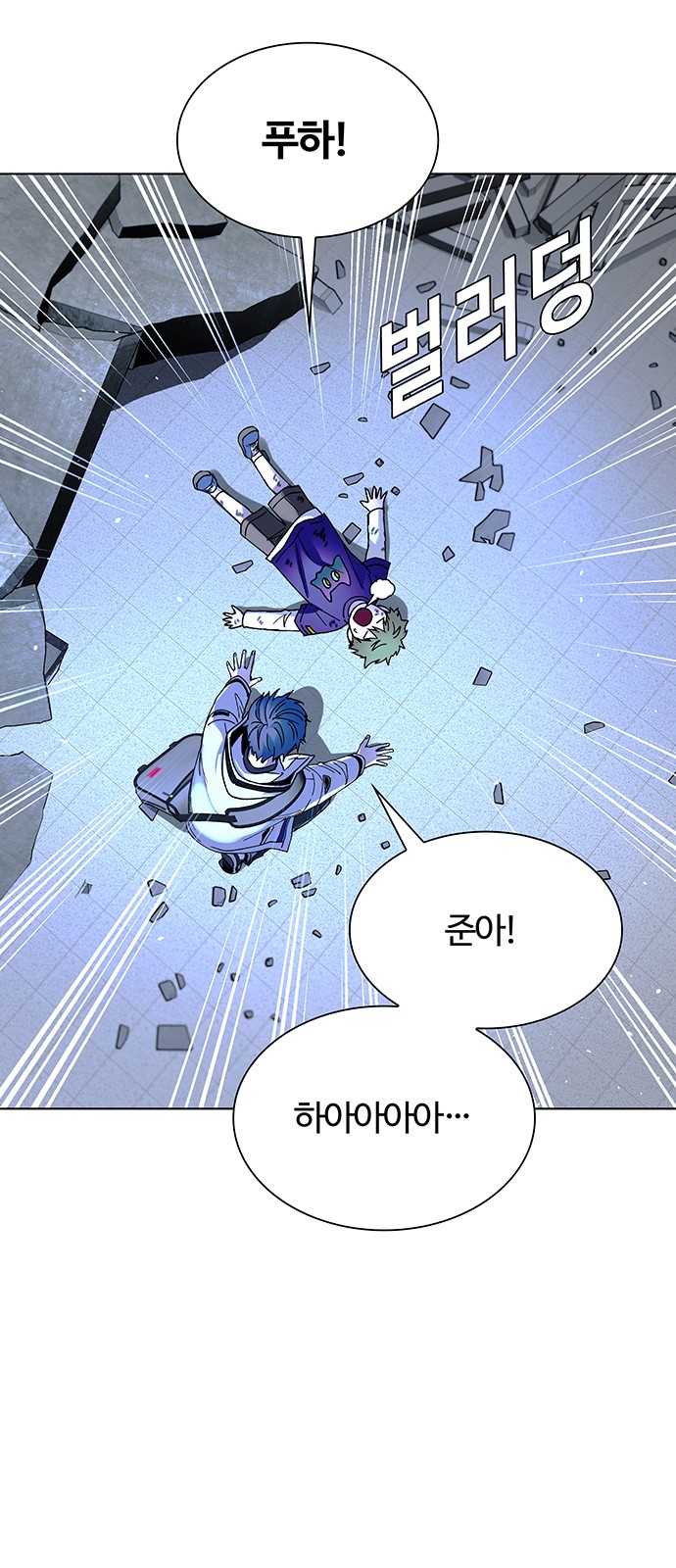 65 페이지