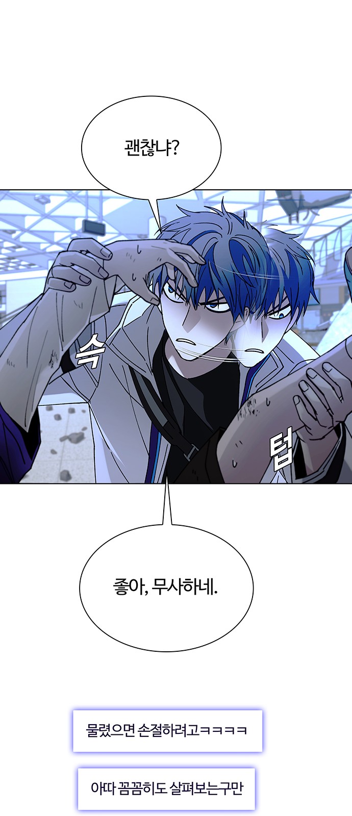 66 페이지