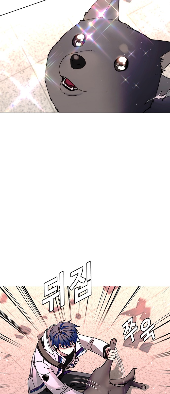 71 페이지