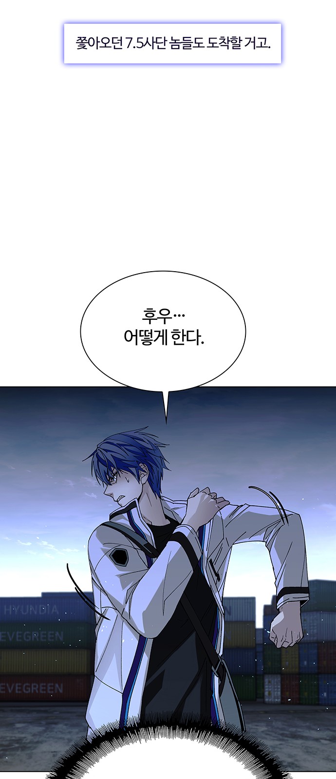 21 페이지