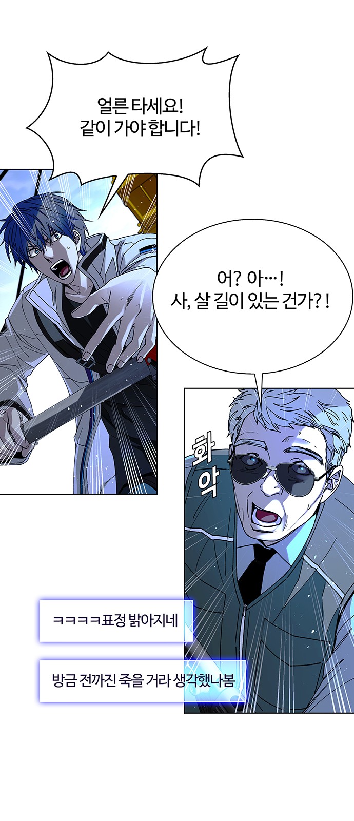 62 페이지