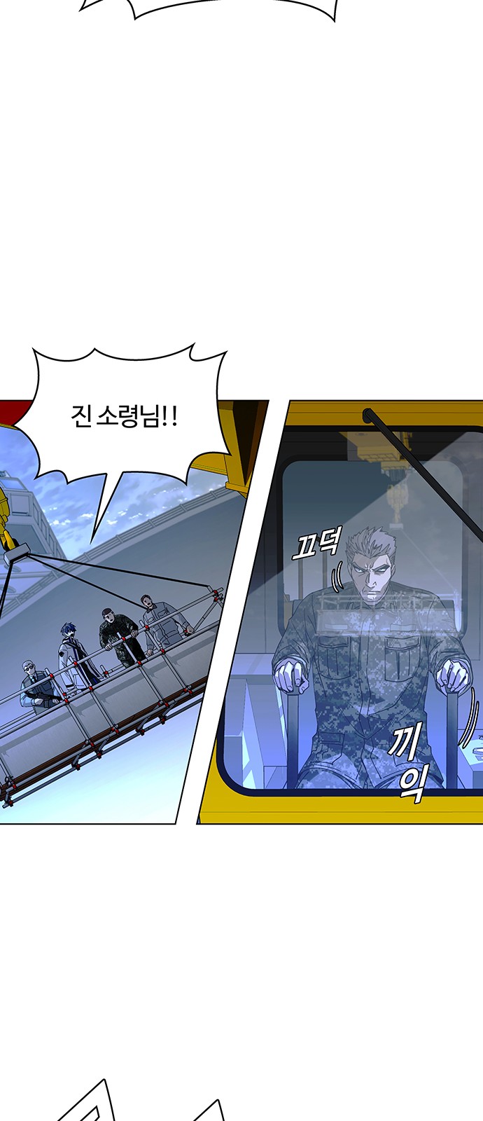 66 페이지