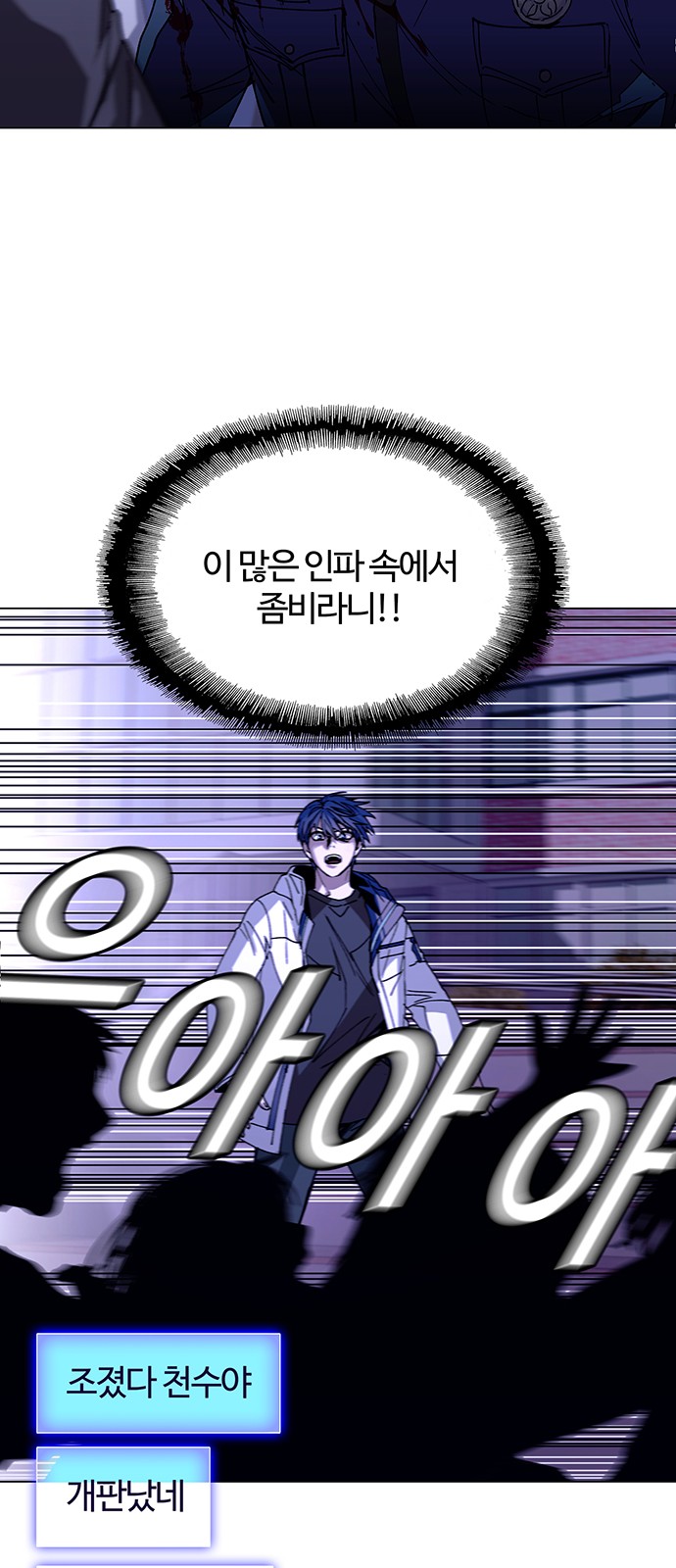41 페이지
